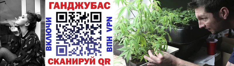 Какие есть наркотики Спасск Амфетамин Кокаин ОМГ ОМГ tor Конопля А ПВП ГАШ