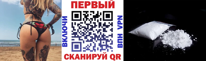 KRAKEN зеркало Спасск Амфетамин Розовый