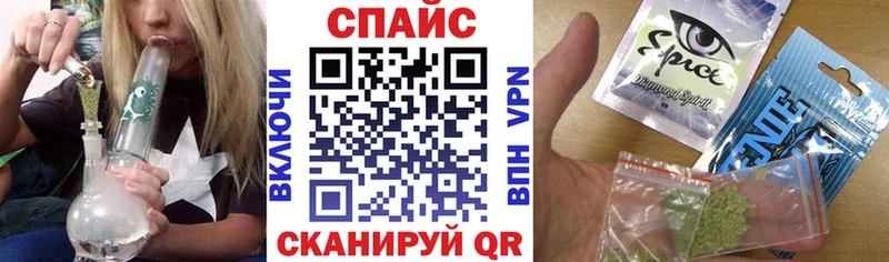 БУТИРАТ Butirat Спасск