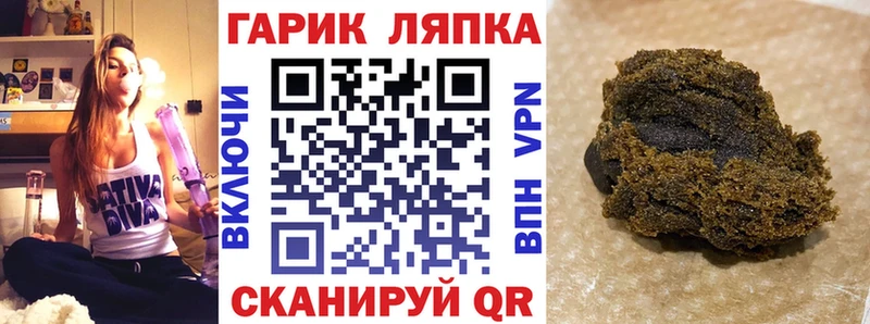 ГАШ VHQ Спасск