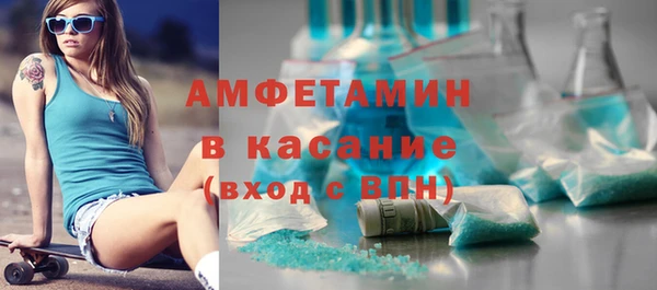 кокс Алексин