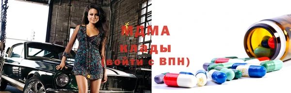 мефедрон Алзамай