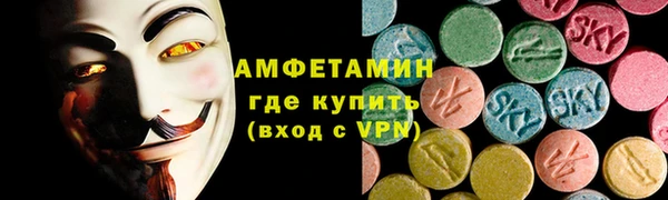 кокс Алексин