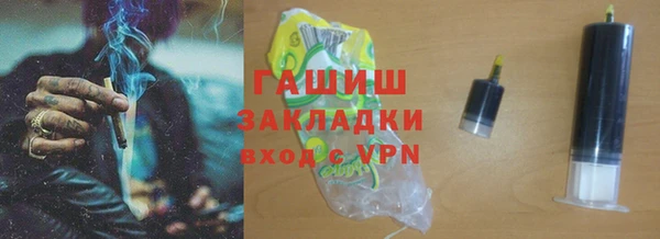кокс Алексин