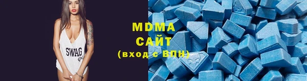 мефедрон Алзамай