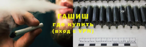 экстази Алексеевка