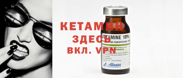 мефедрон Алзамай