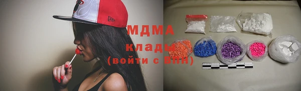 кокс Алексин