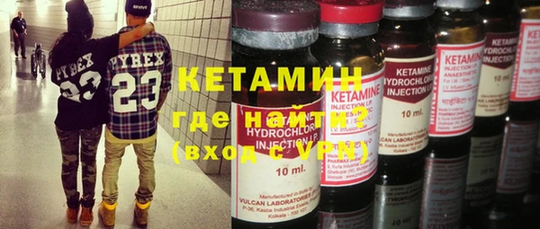 кокс Алексин