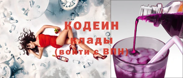 мефедрон Алзамай