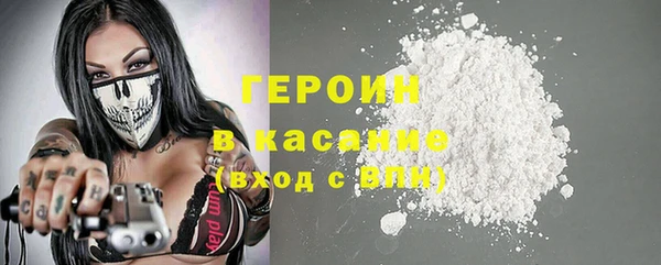 экстази Алексеевка