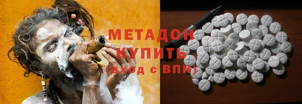 кокс Алексин